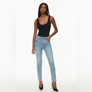 Denim Forum The Yoko High Rise Slim Jeans